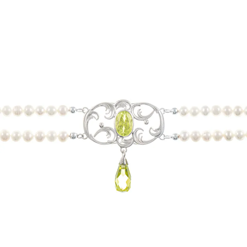 Collier Choker Zartgliedrig