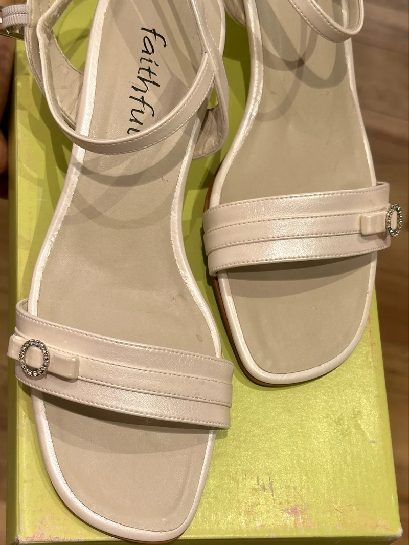 Sandalen Faithful Jasmin weiß