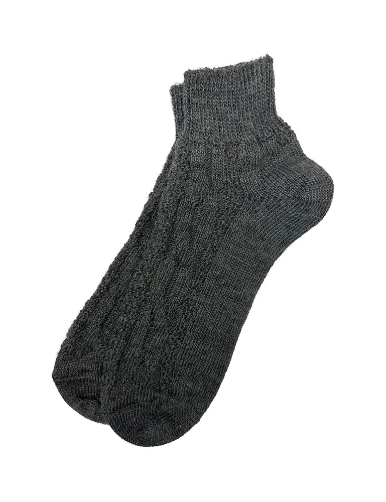 Sneaker Herren Trachten Socken Zopfmuster - Trachtenstrümpfe | Dunkelgrau